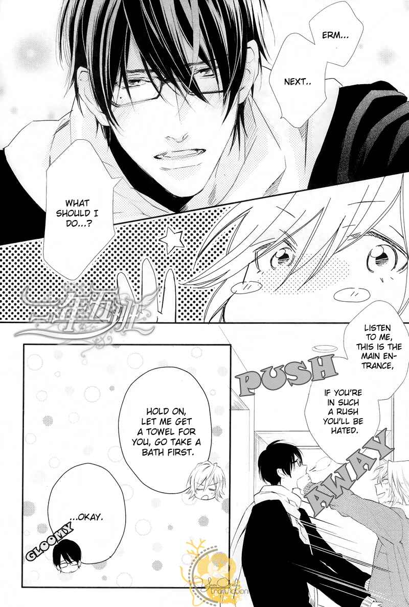 Page 2 Chapter 2 Renai Moratorium