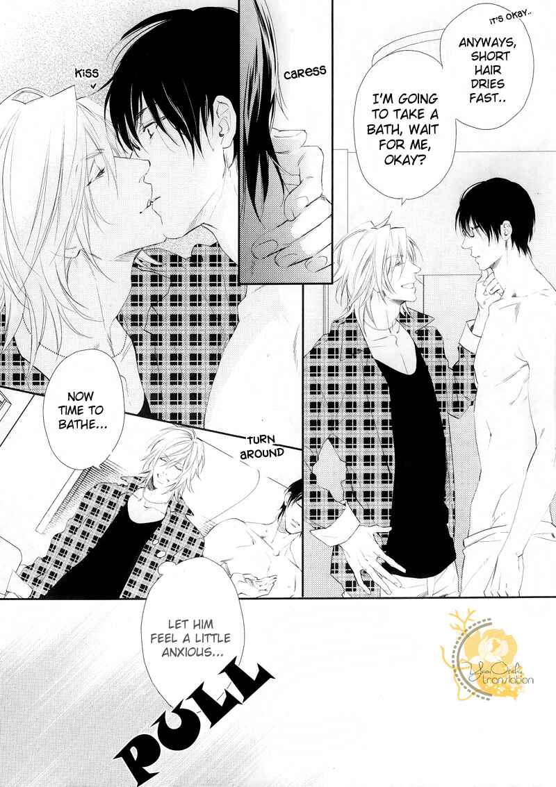 Page 6 Chapter 2 Renai Moratorium