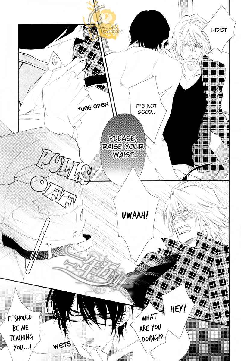 Page 9 Chapter 2 Renai Moratorium