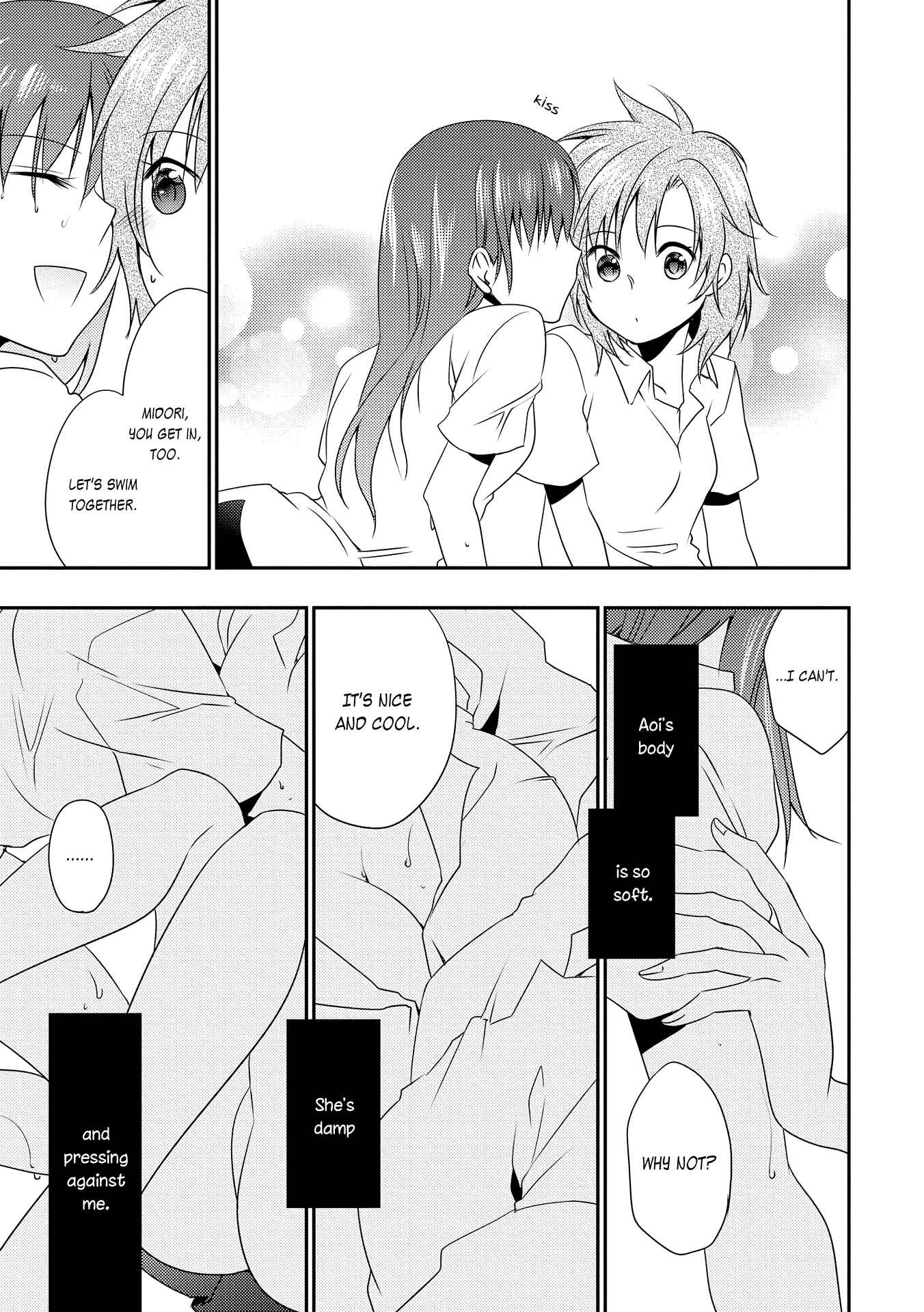 Page 13 Chapter 2 Nijiiro Secret