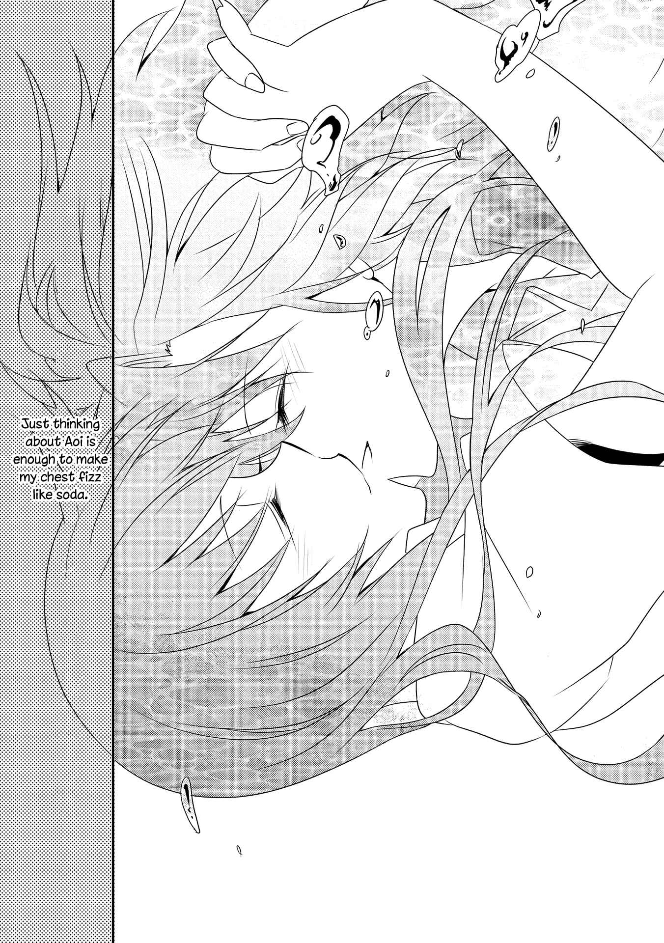 Page 19 Chapter 2 Nijiiro Secret