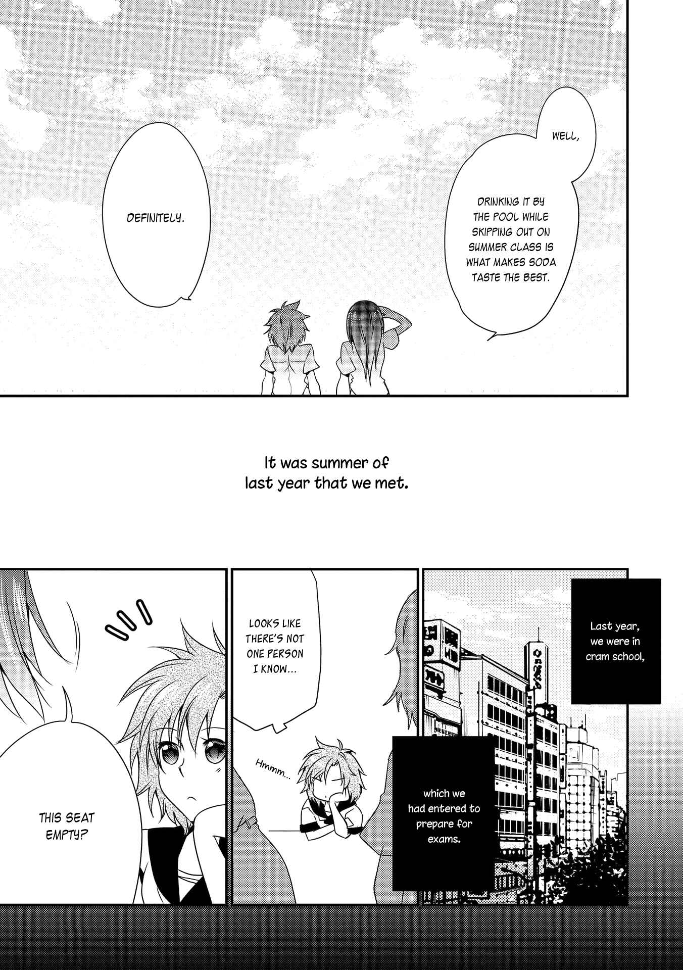 Page 3 Chapter 2 Nijiiro Secret