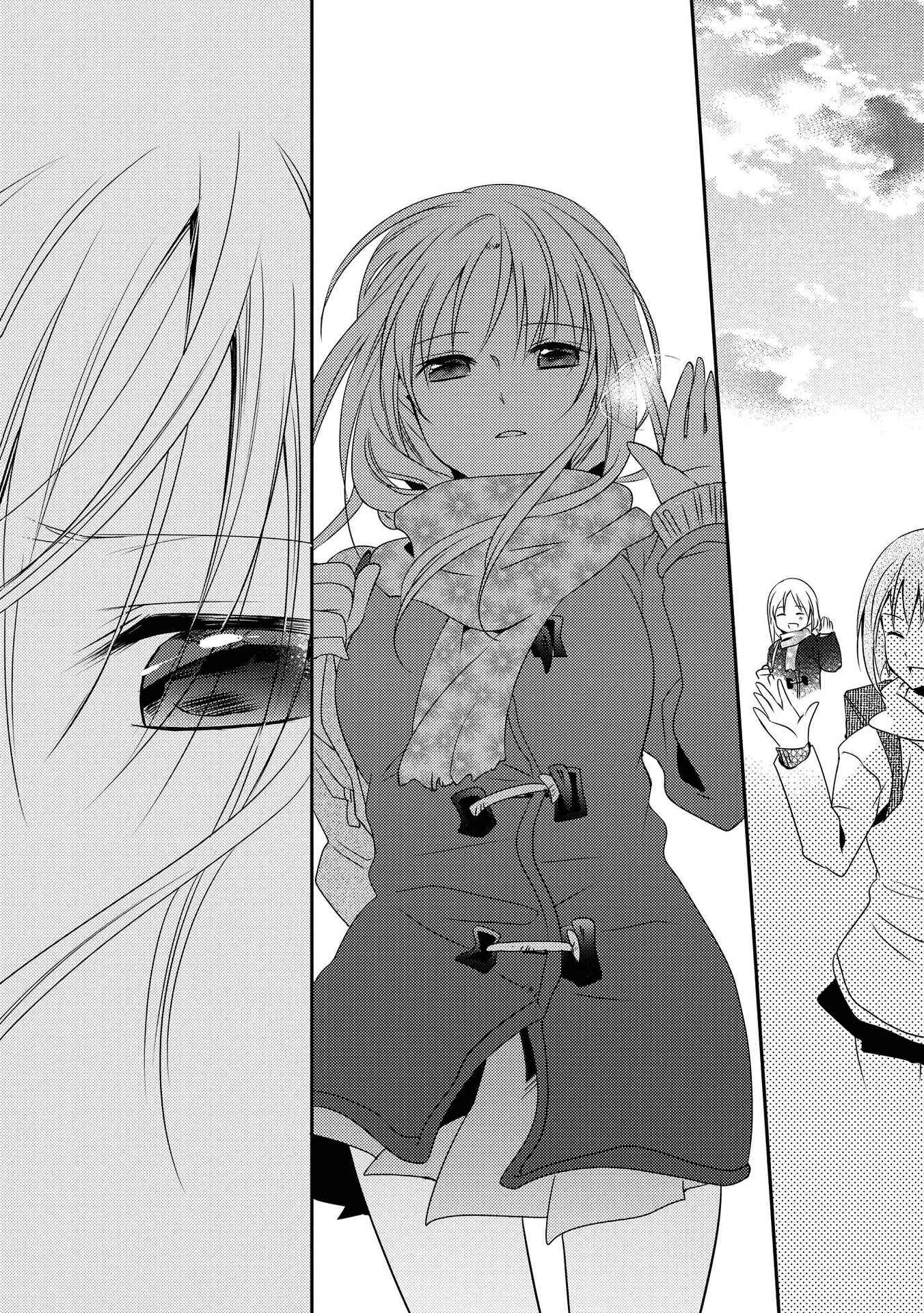 Page 10 Chapter 4 Nijiiro Secret