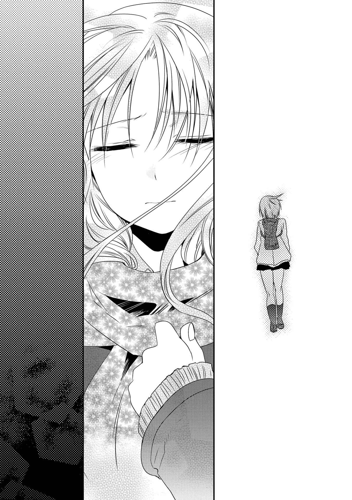 Page 11 Chapter 4 Nijiiro Secret
