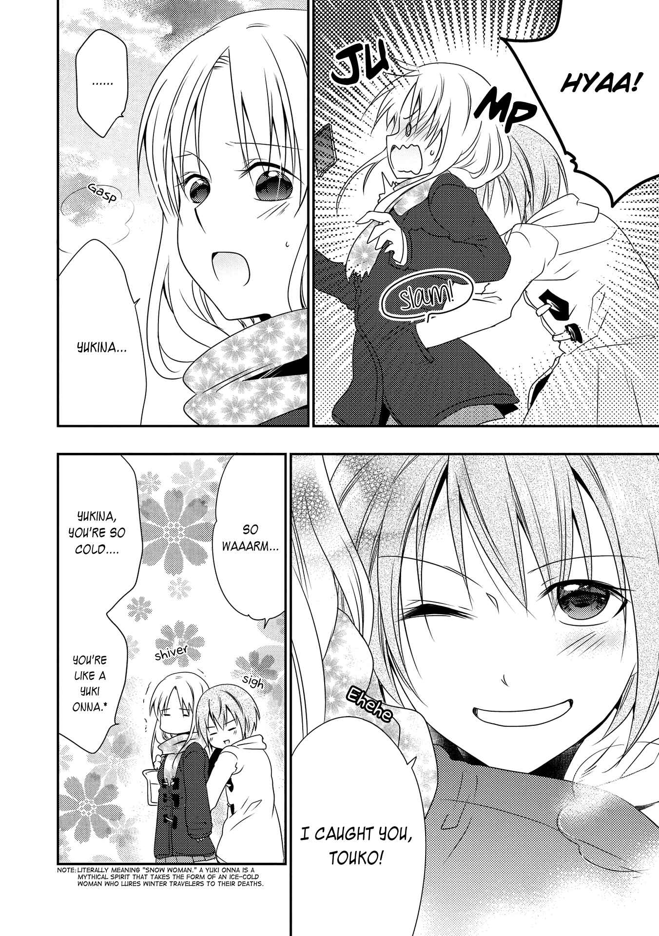 Page 2 Chapter 4 Nijiiro Secret