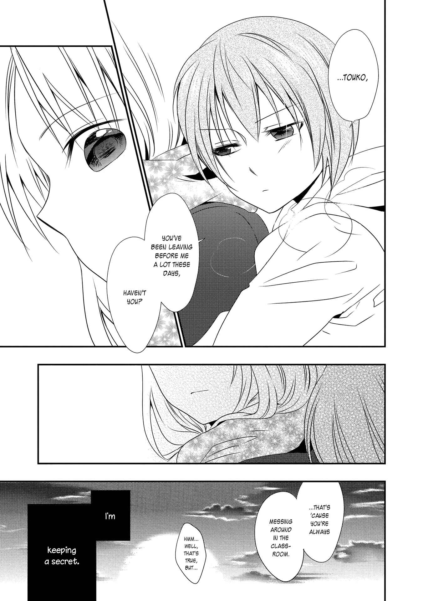 Page 3 Chapter 4 Nijiiro Secret