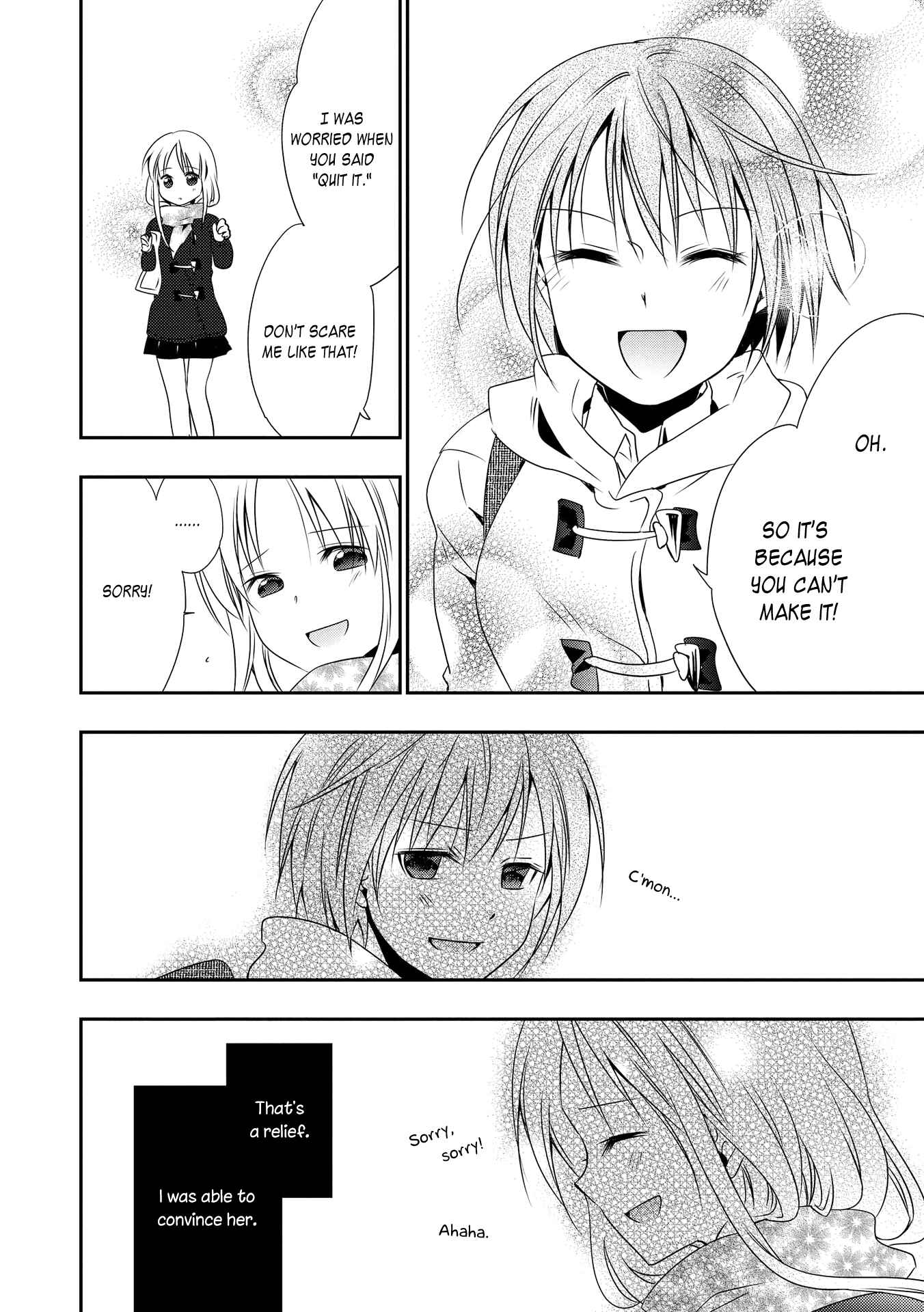 Page 8 Chapter 4 Nijiiro Secret