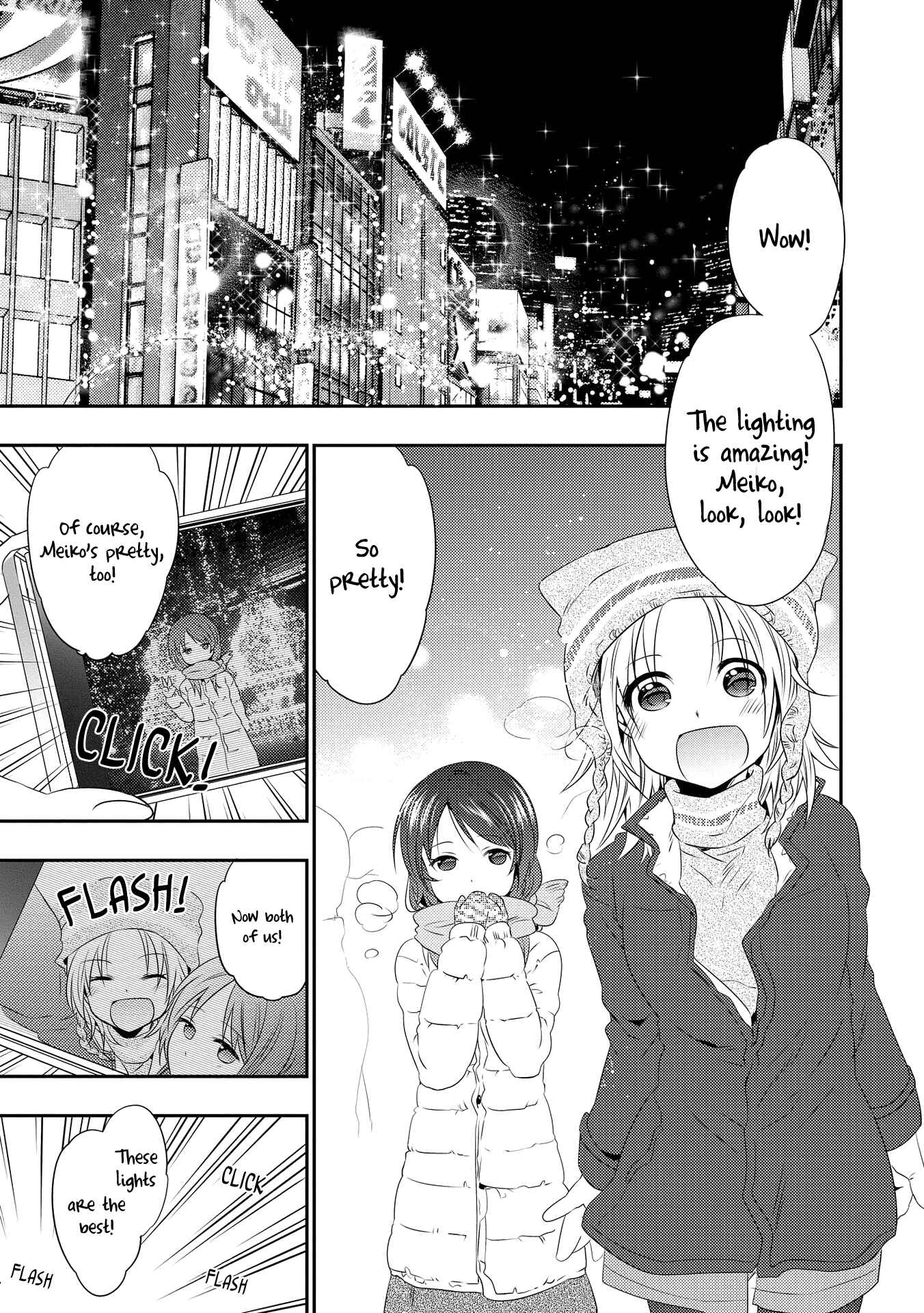 Page 2 Chapter 5.5 Nijiiro Secret