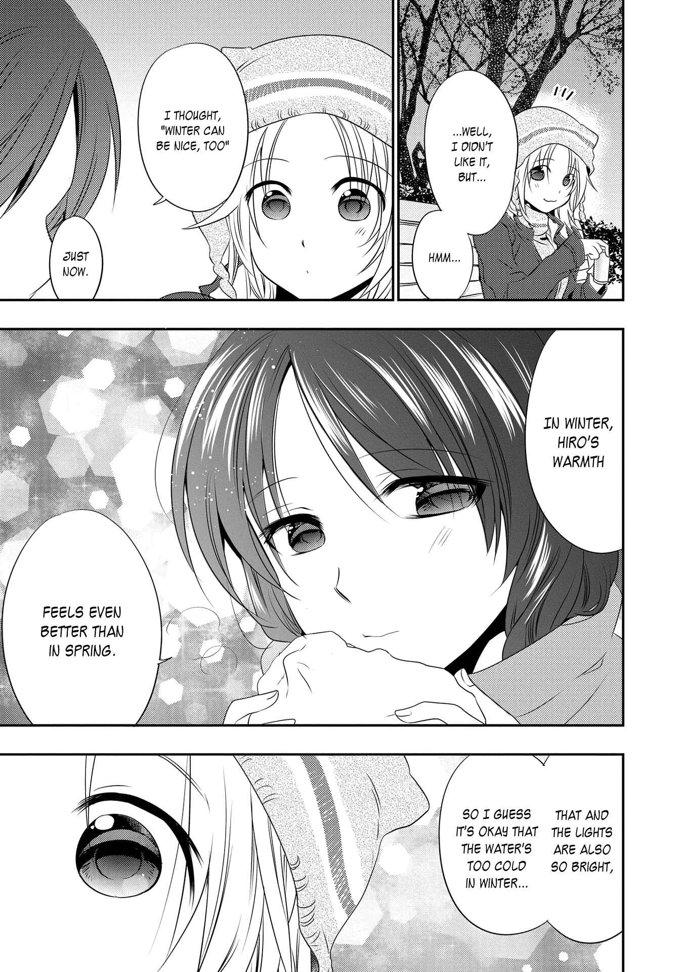 Page 4 Chapter 5.5 Nijiiro Secret