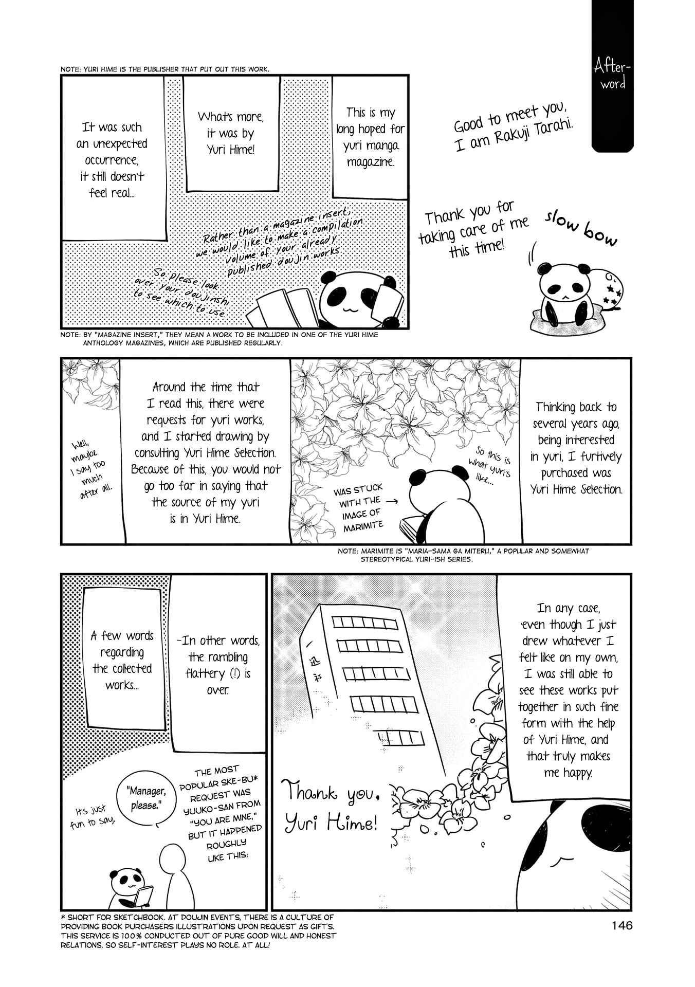 Page 7 Chapter 5.5 Nijiiro Secret