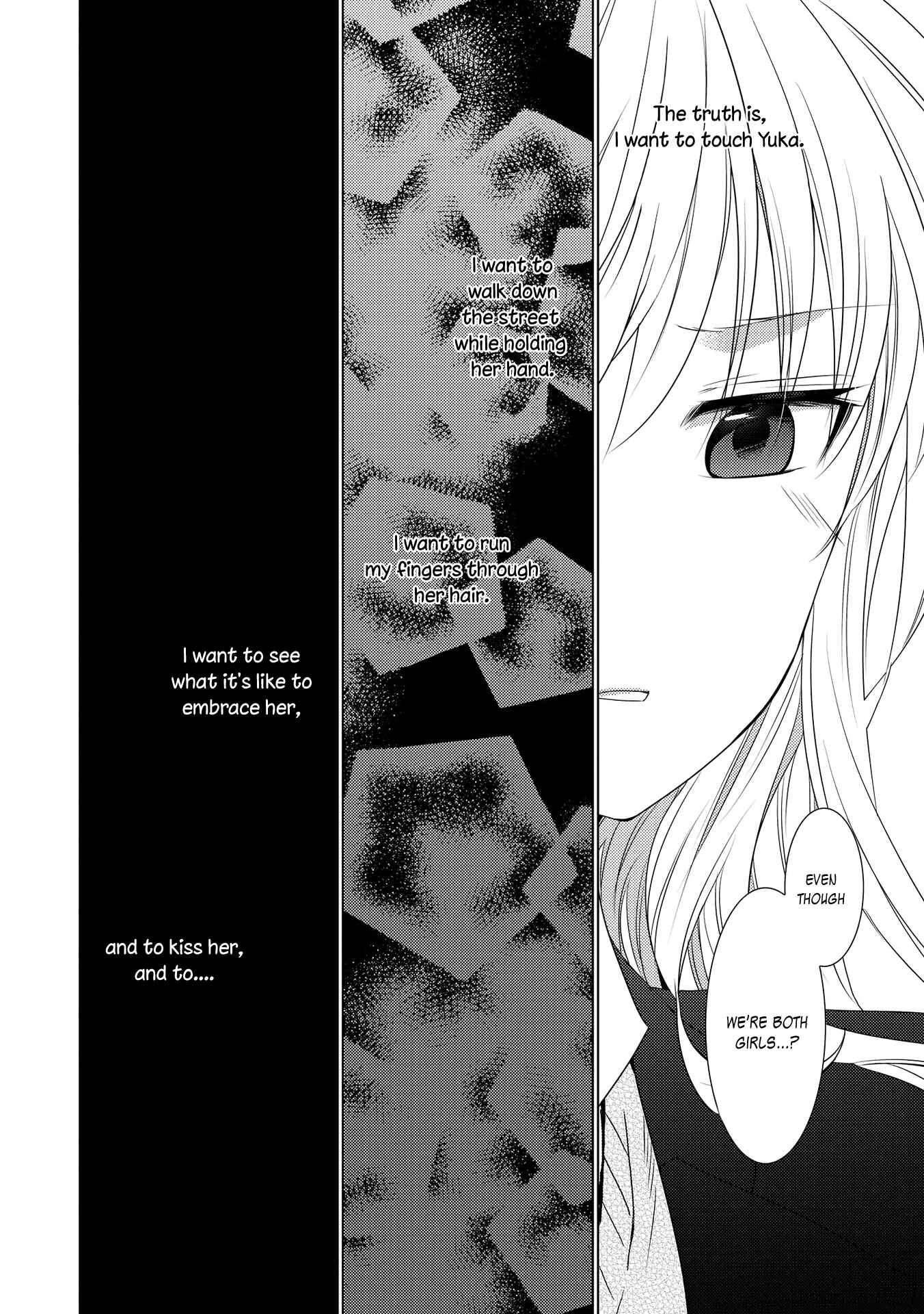 Page 14 Chapter 3 Nijiiro Secret