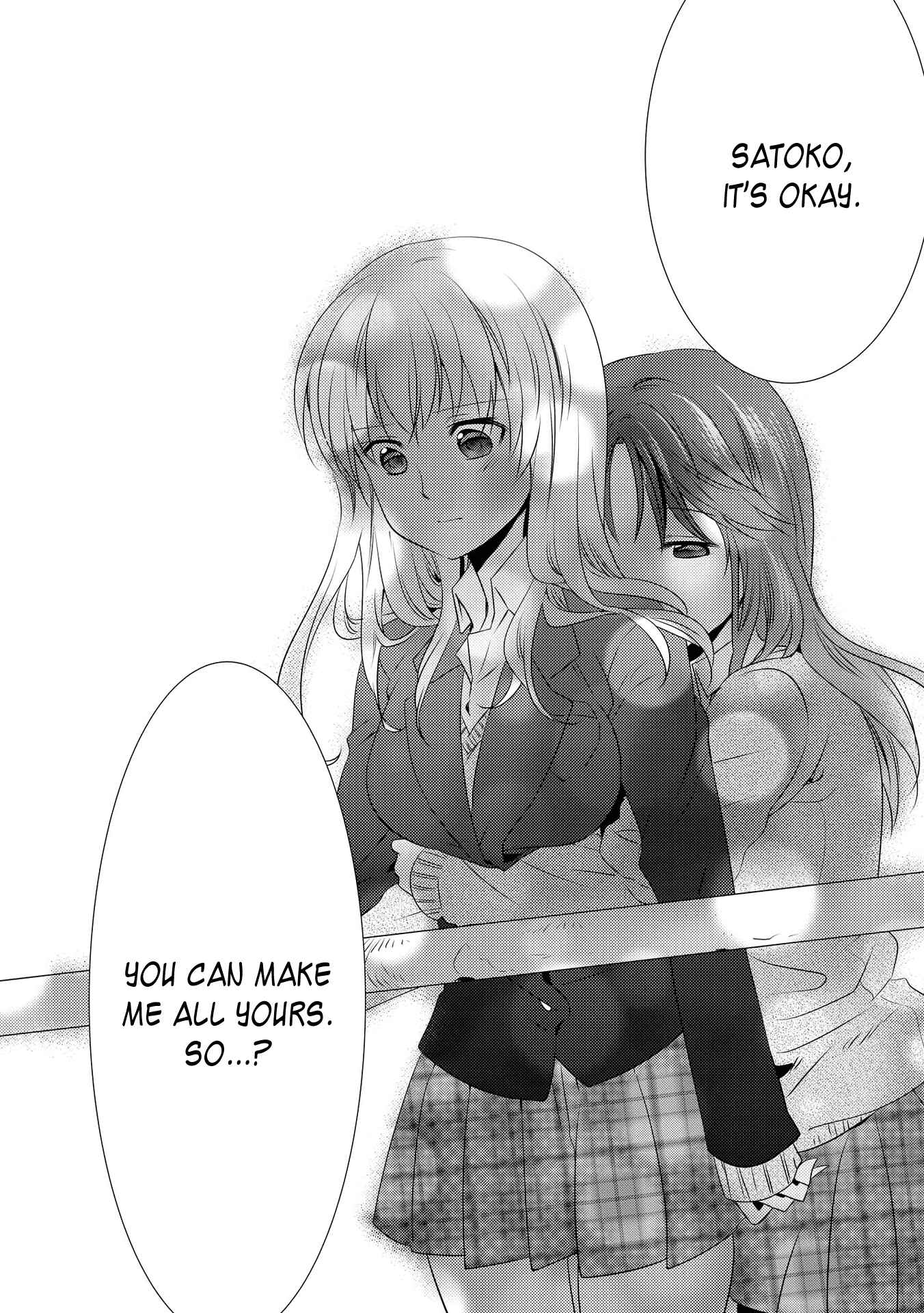 Page 20 Chapter 3 Nijiiro Secret
