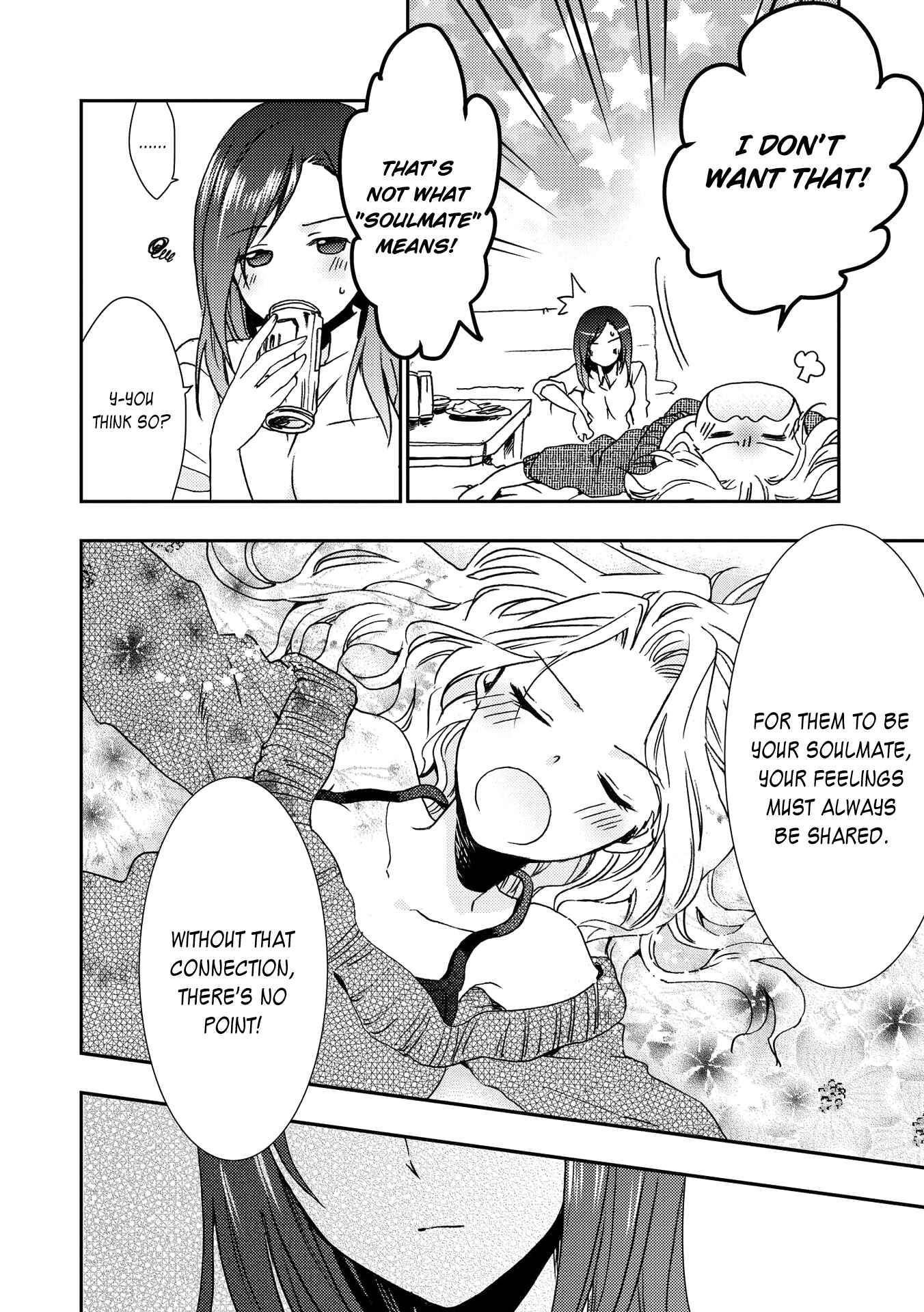 Page 10 Chapter 5 Nijiiro Secret