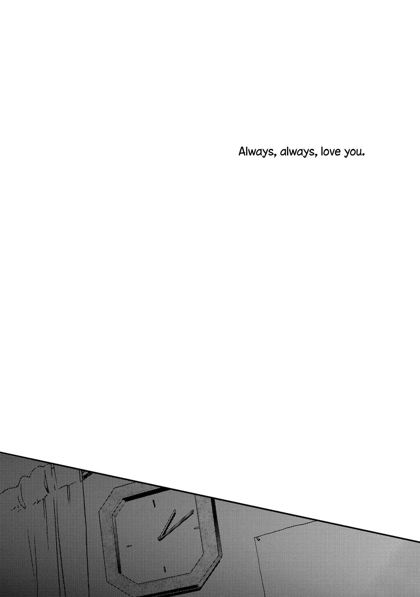Page 16 Chapter 5 Nijiiro Secret