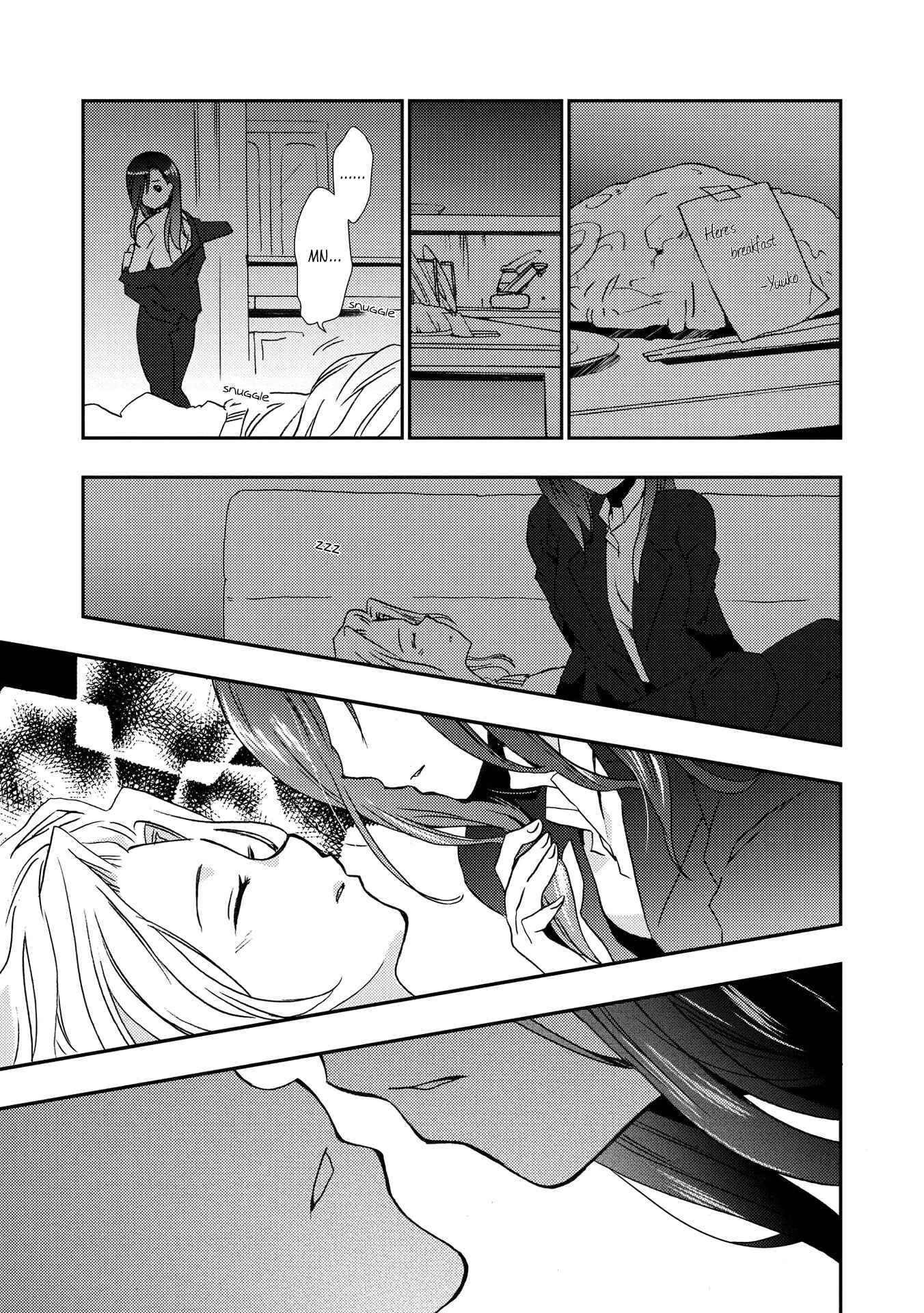 Page 17 Chapter 5 Nijiiro Secret