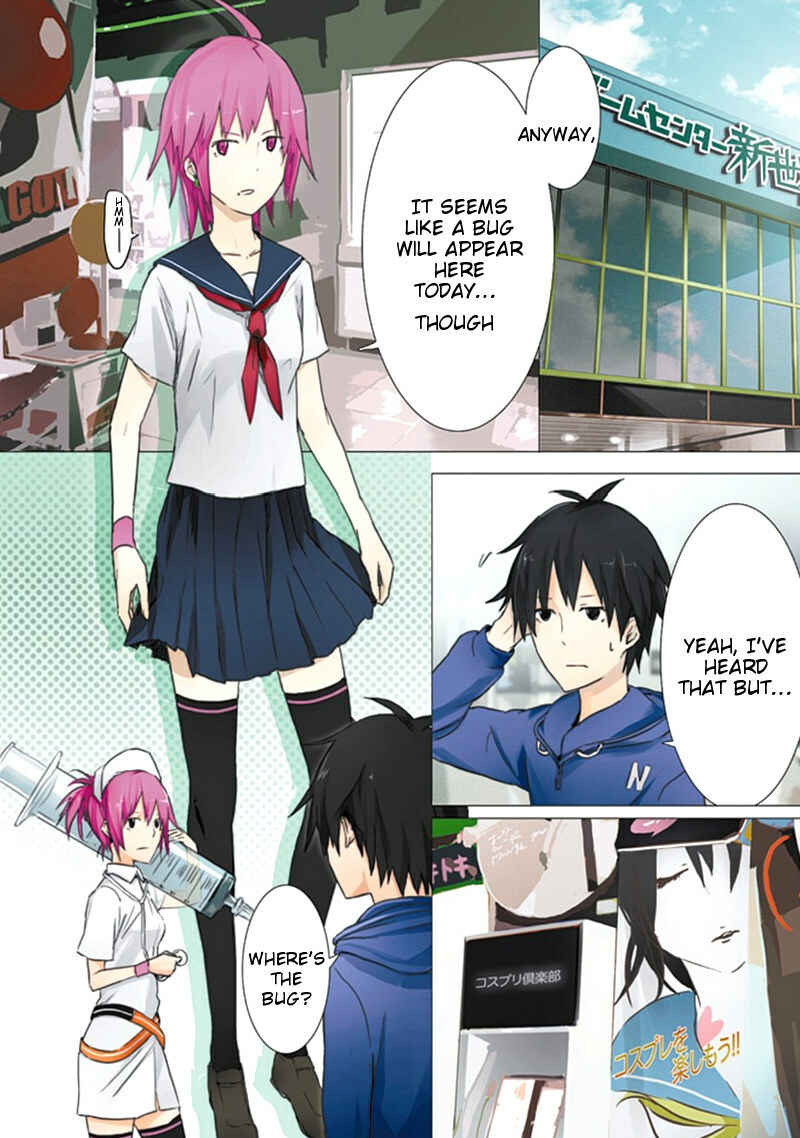 Page 3 Chapter 5 Esoragoto