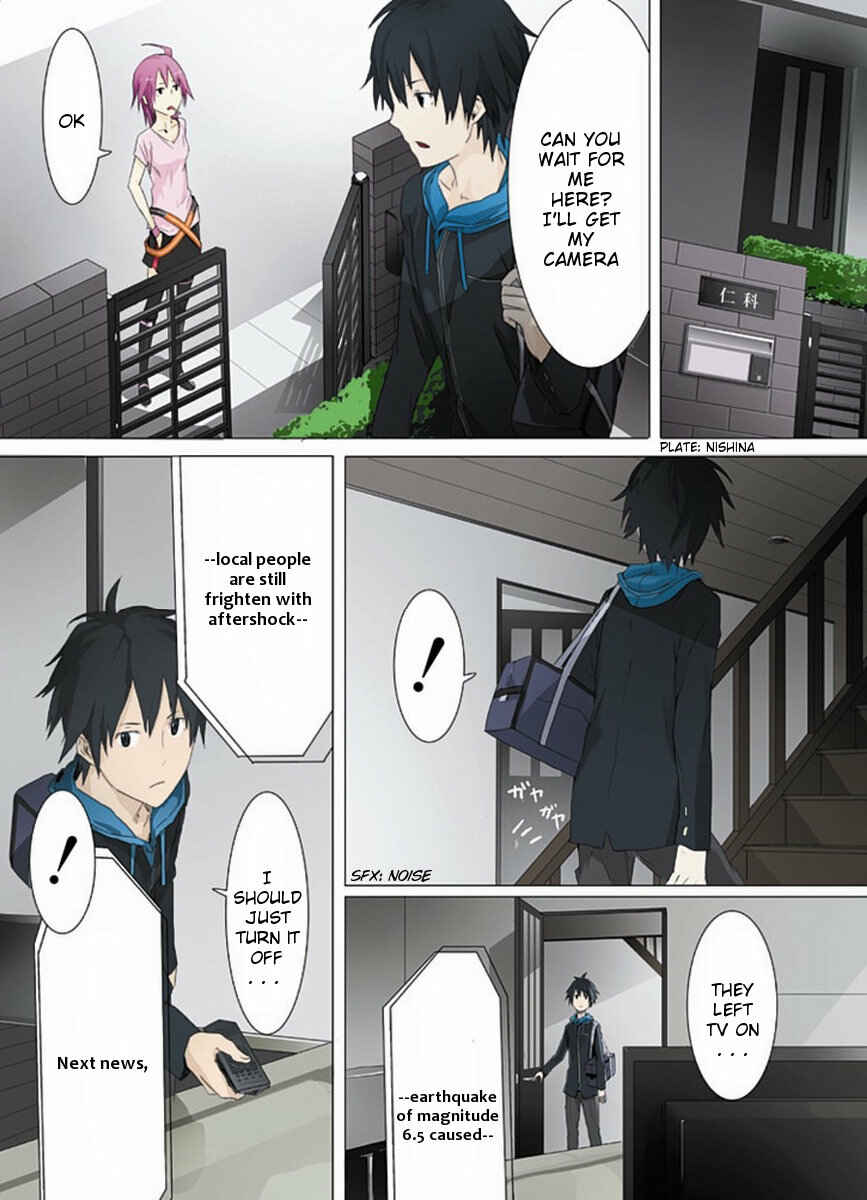 Page 16 Chapter 3 Esoragoto