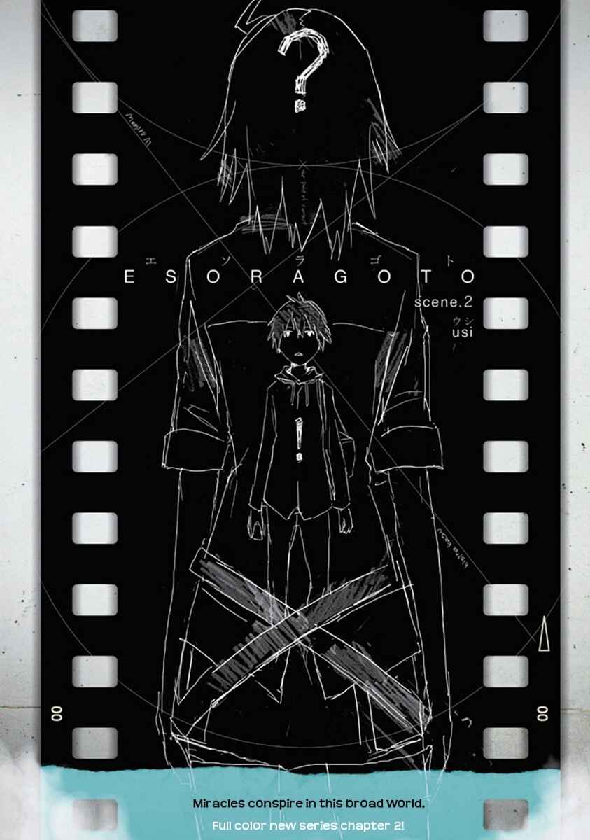 Page 2 Chapter 2 Esoragoto