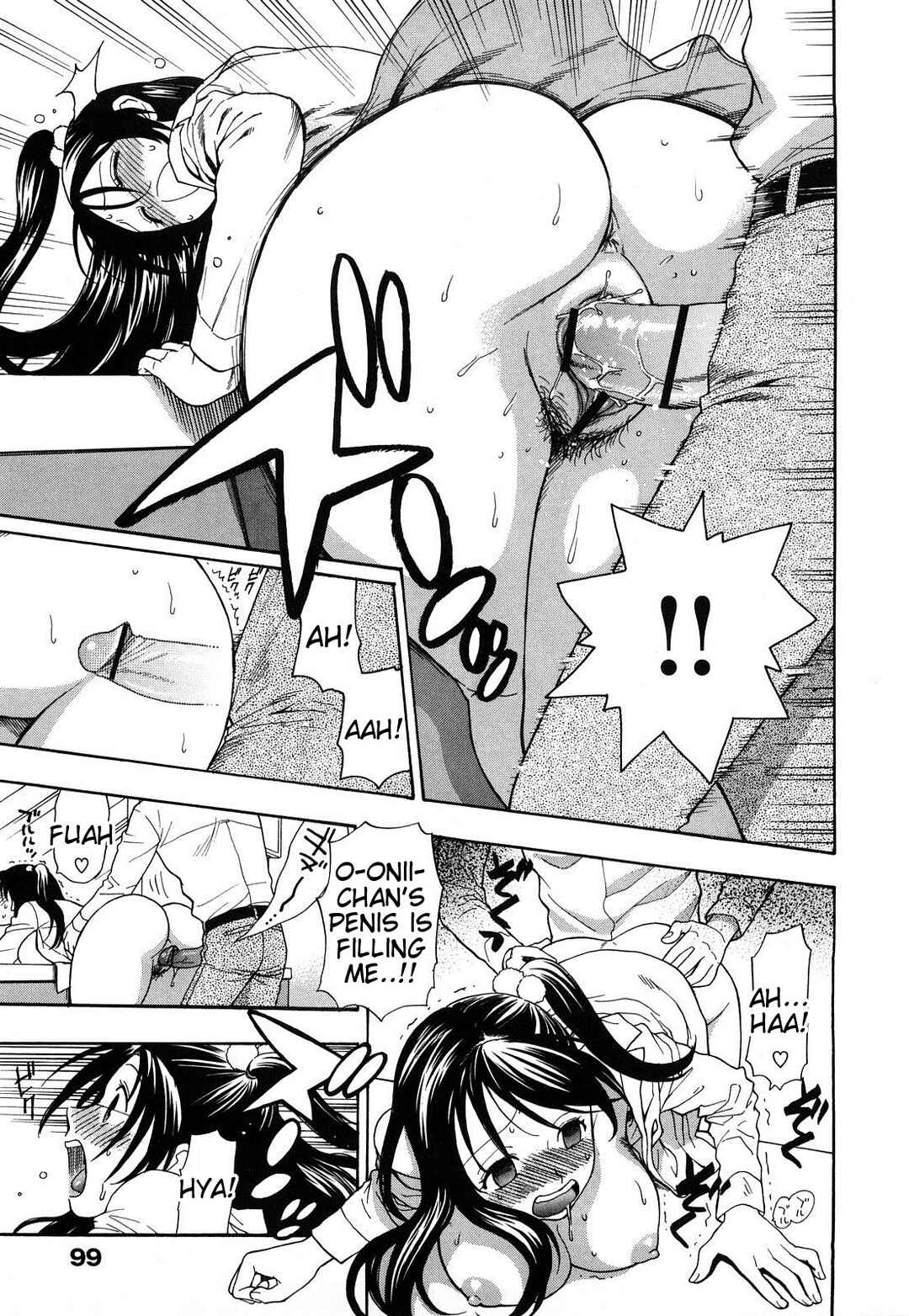 Page 17 Chapter 5 Binetsu Switch