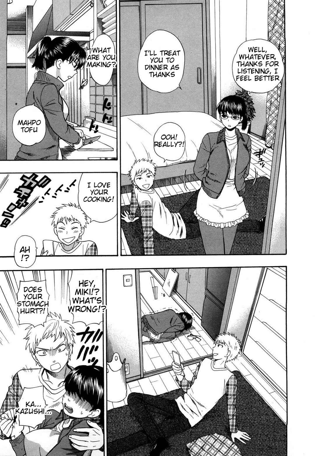 Page 5 Chapter 6 Binetsu Switch