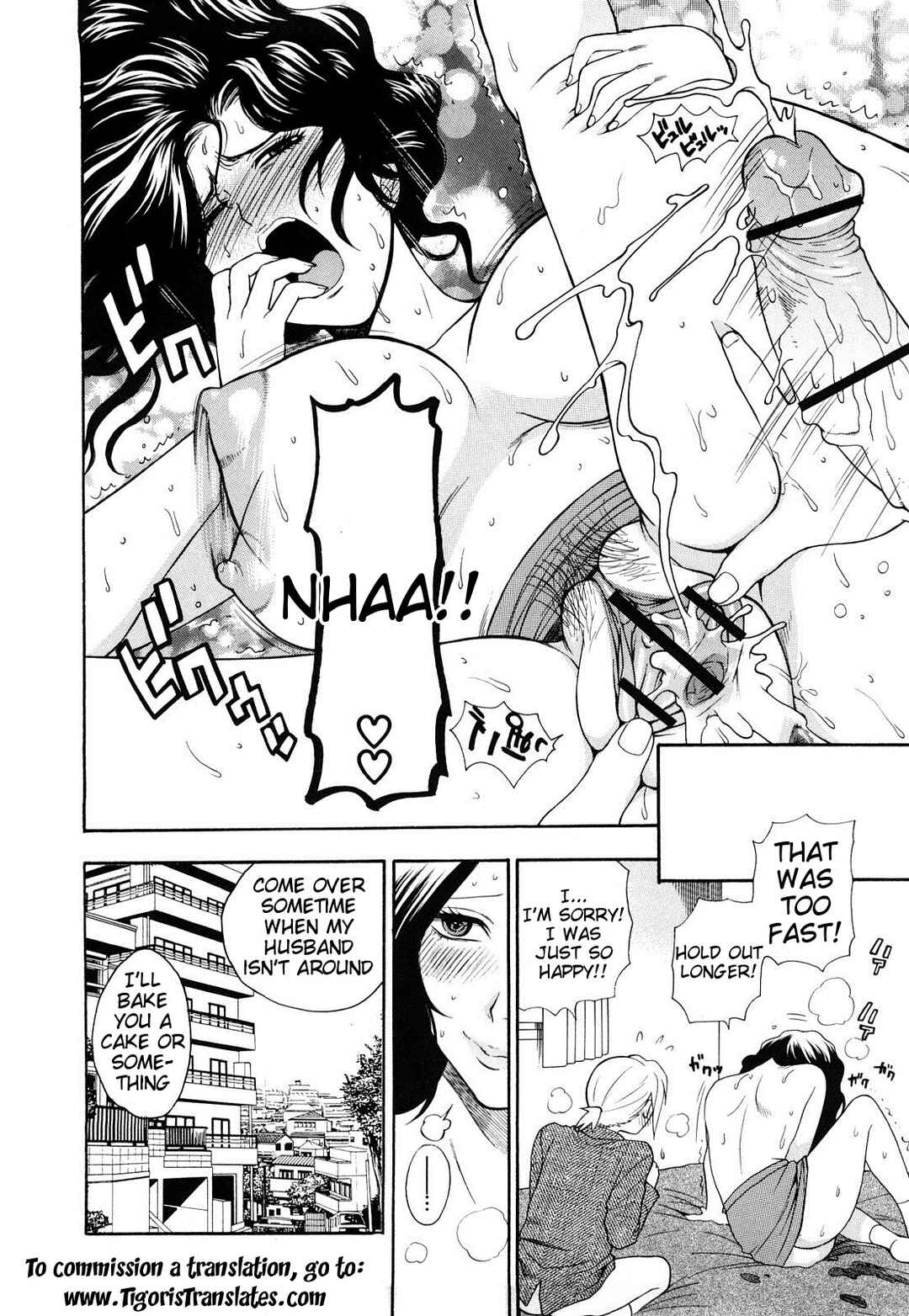Page 20 Chapter 9 Binetsu Switch