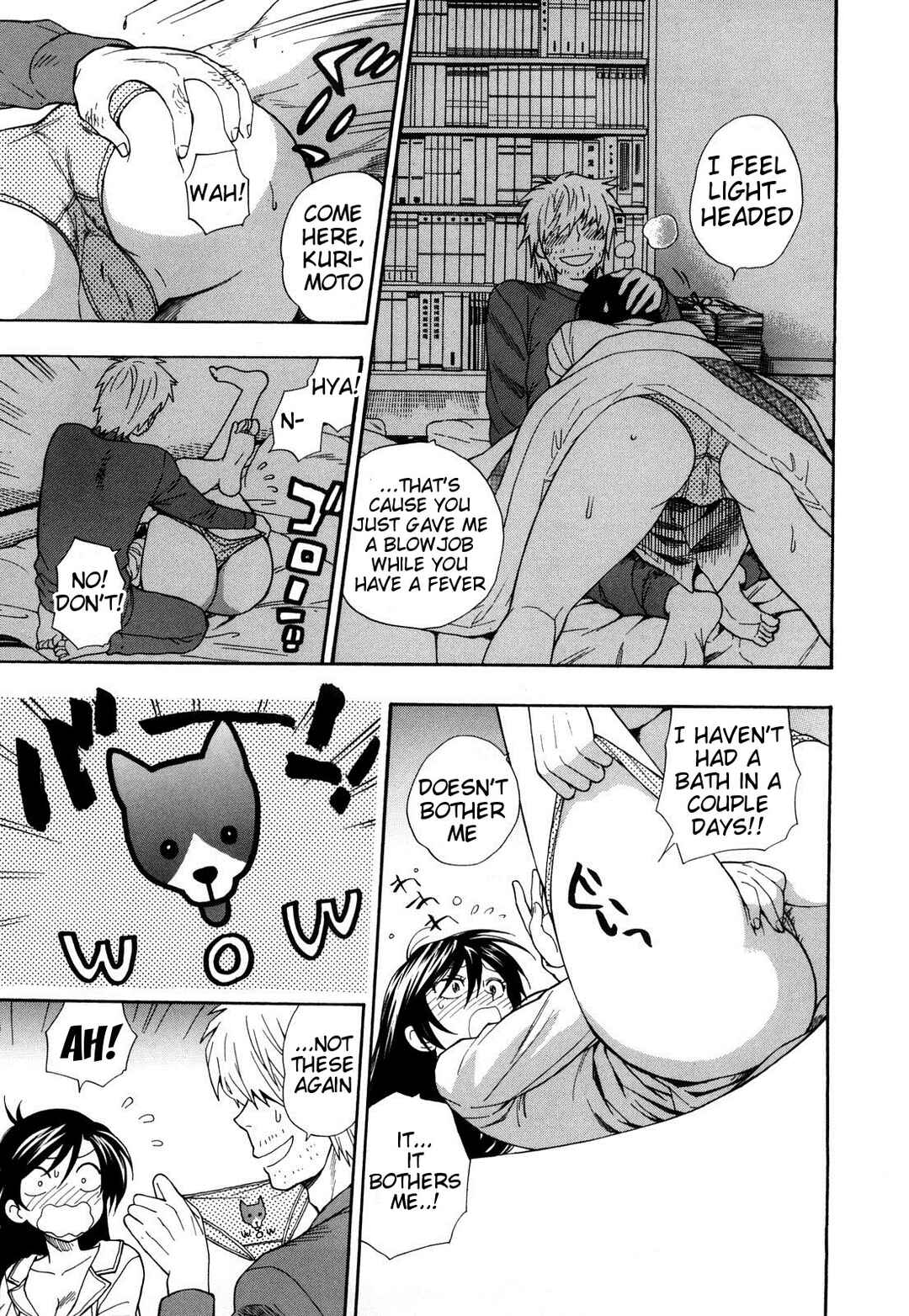 Page 11 Chapter 4 Binetsu Switch