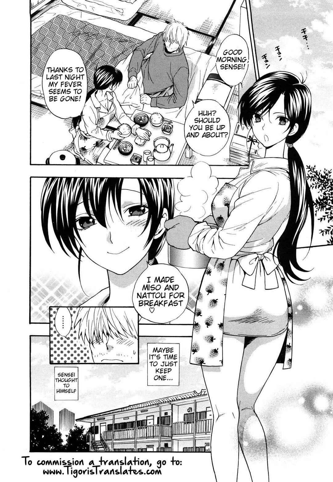 Page 20 Chapter 4 Binetsu Switch