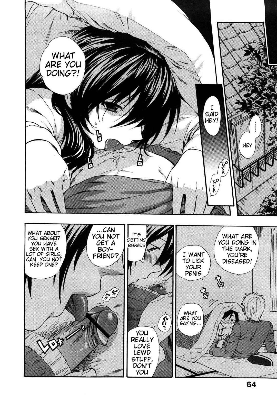 Page 6 Chapter 4 Binetsu Switch