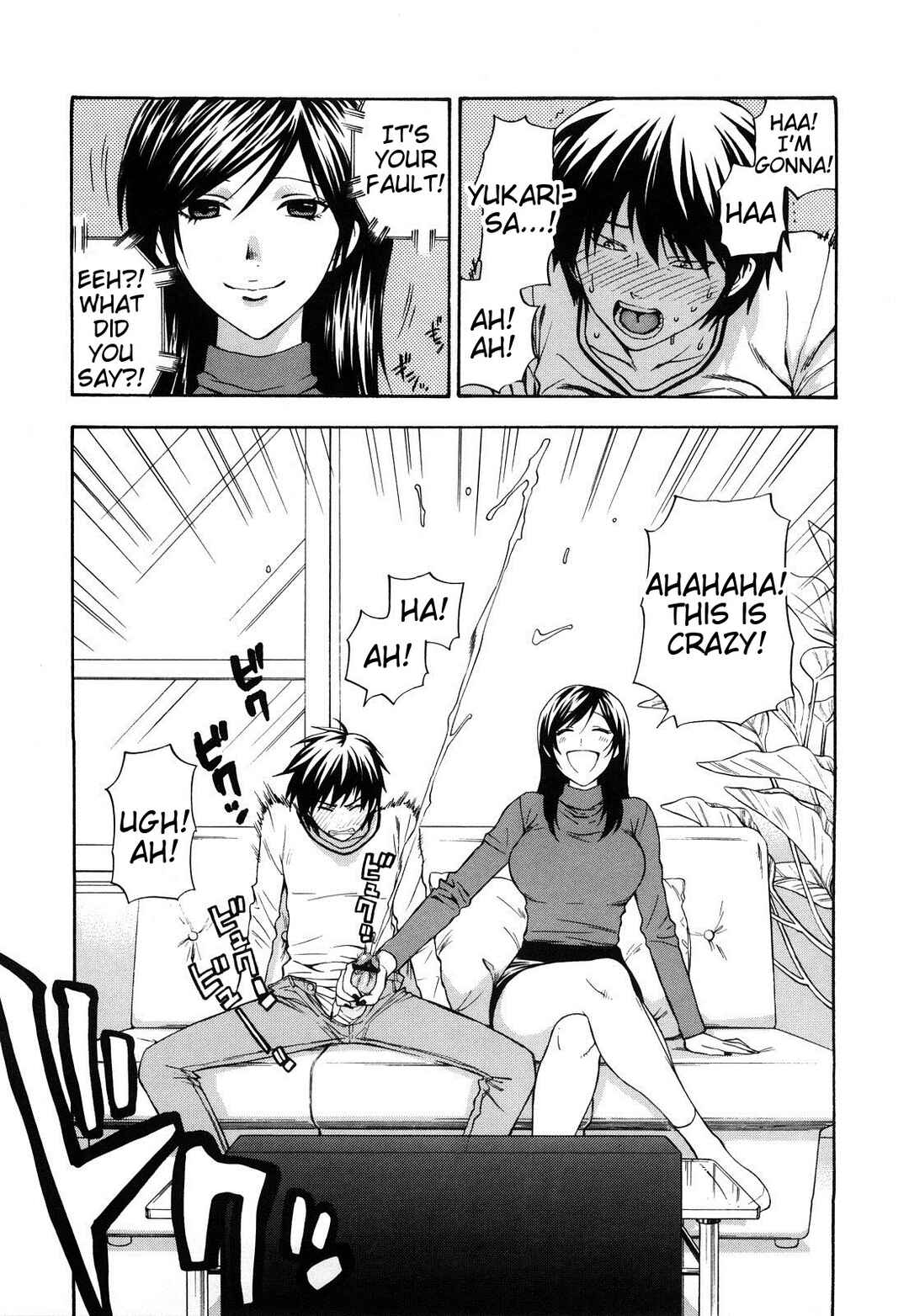 Page 2 Chapter 8 Binetsu Switch