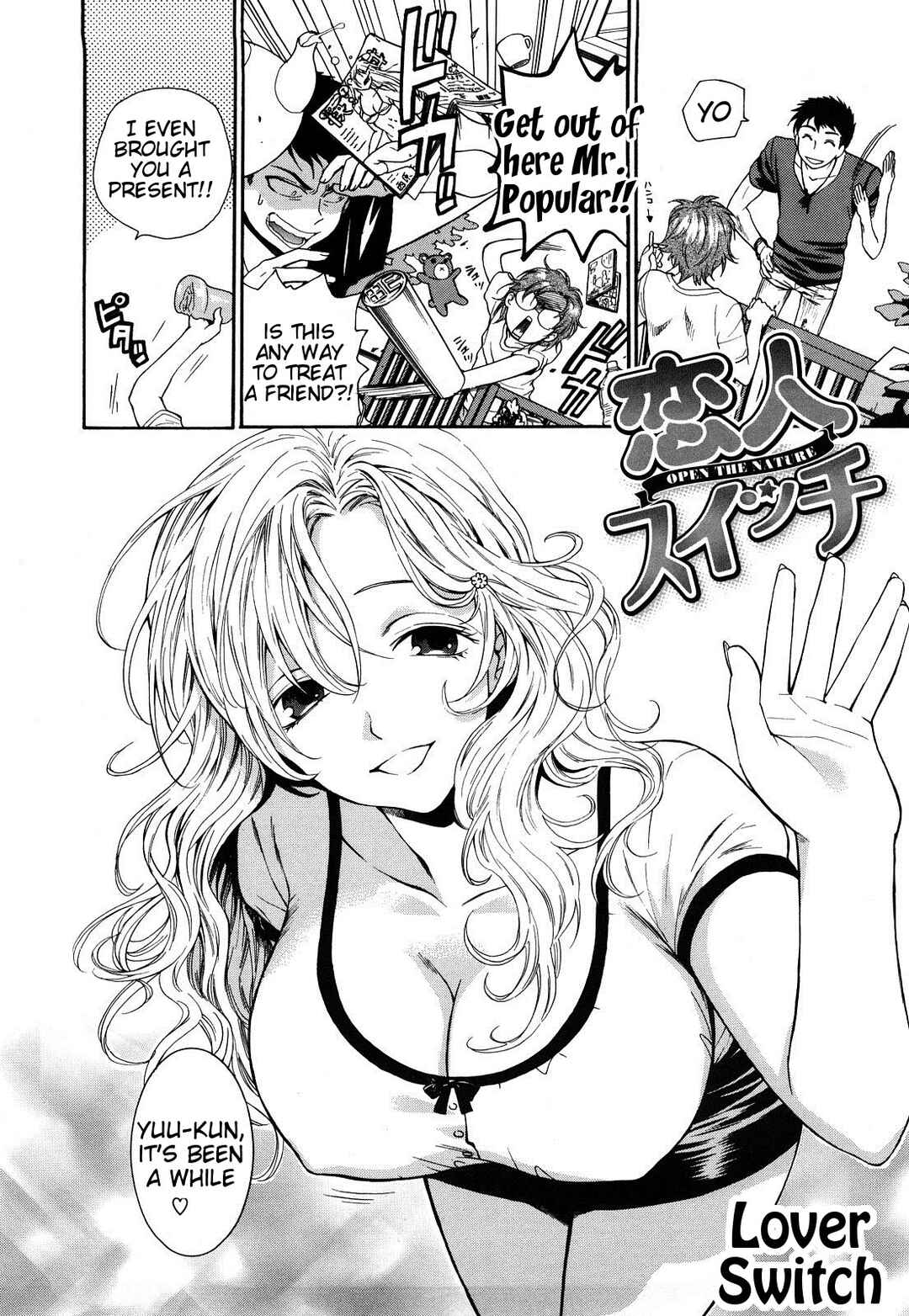 Page 2 Chapter 10 Binetsu Switch