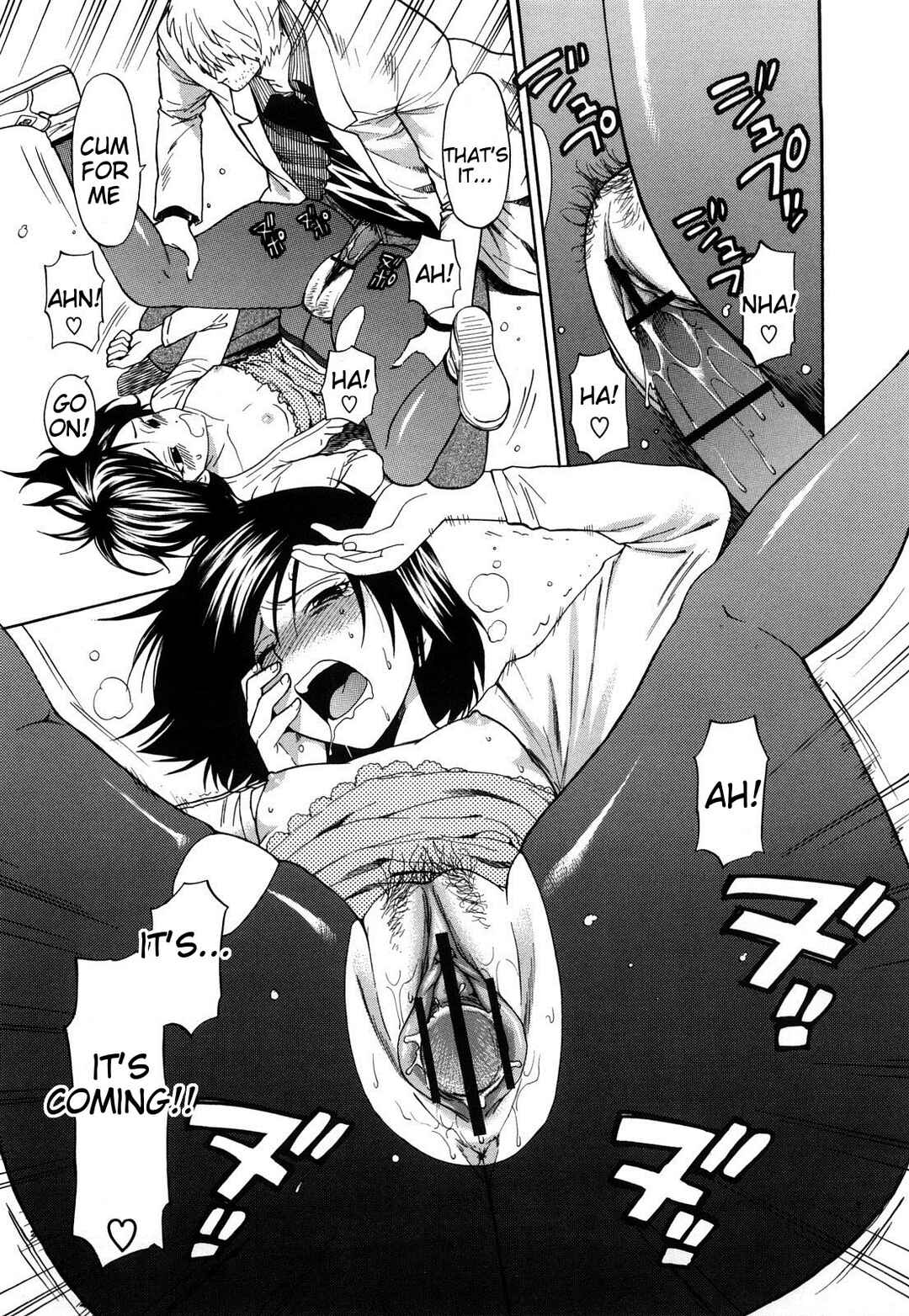Page 19 Chapter 3 Binetsu Switch