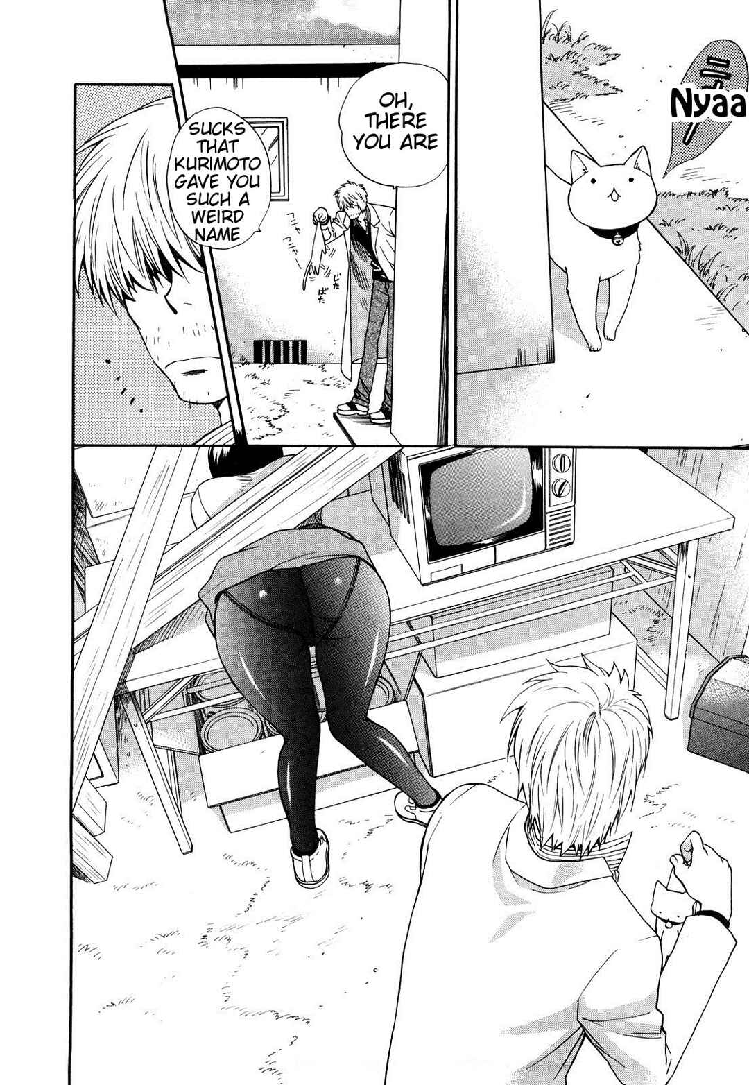Page 4 Chapter 3 Binetsu Switch