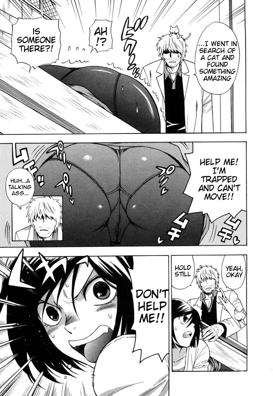 Page 5 Chapter 3 Binetsu Switch