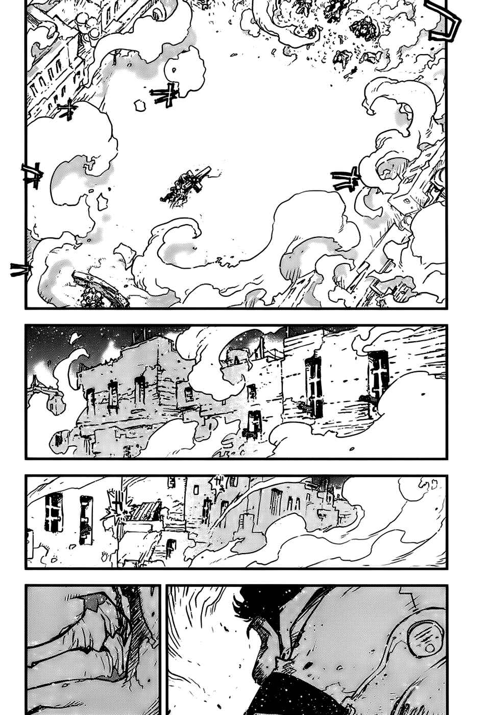 Page 14 Chapter 2 Trigun - Multiple Bullets