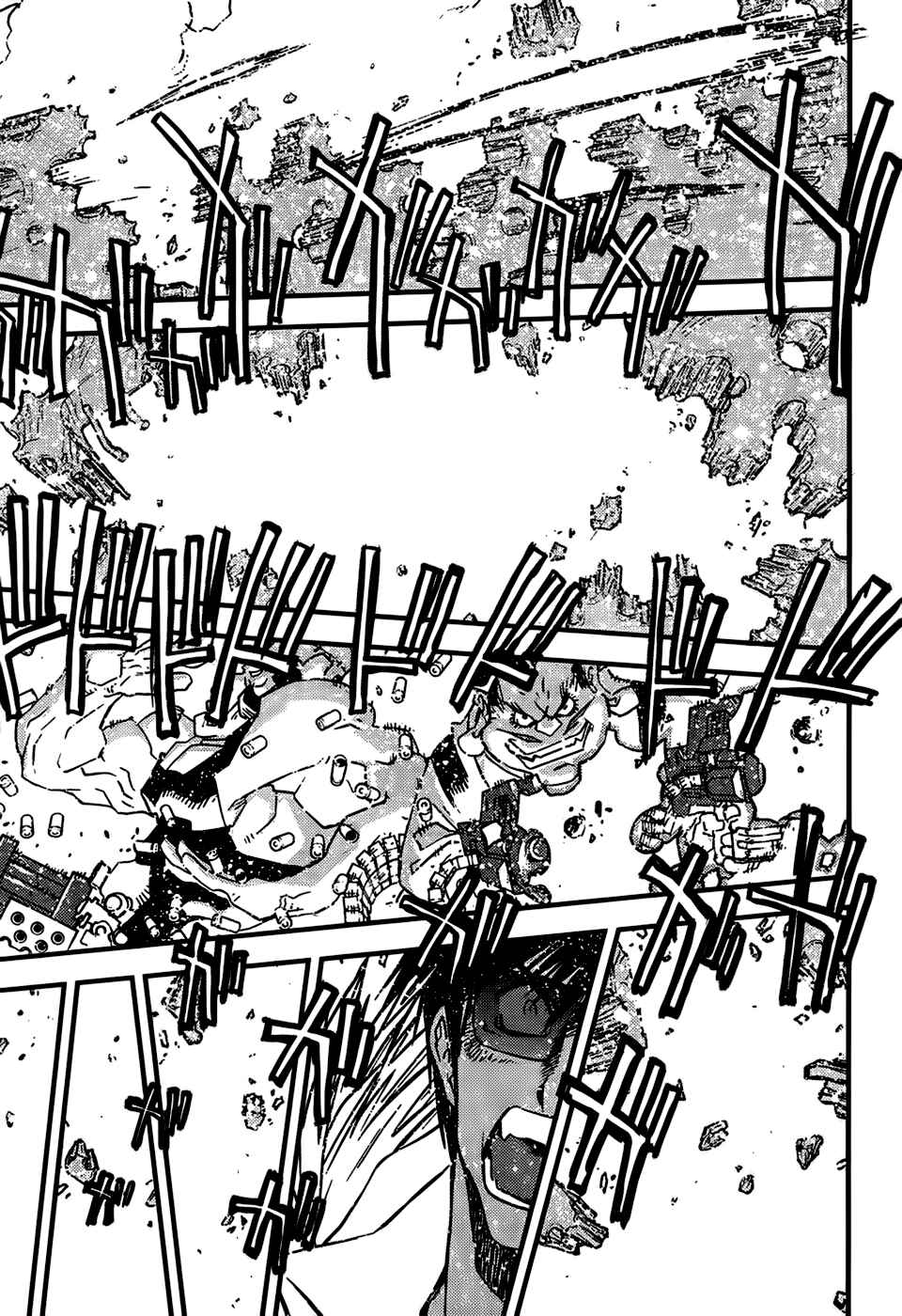 Page 17 Chapter 2 Trigun - Multiple Bullets