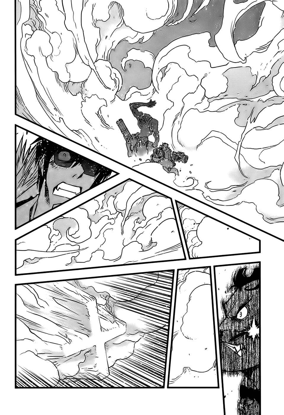 Page 18 Chapter 2 Trigun - Multiple Bullets