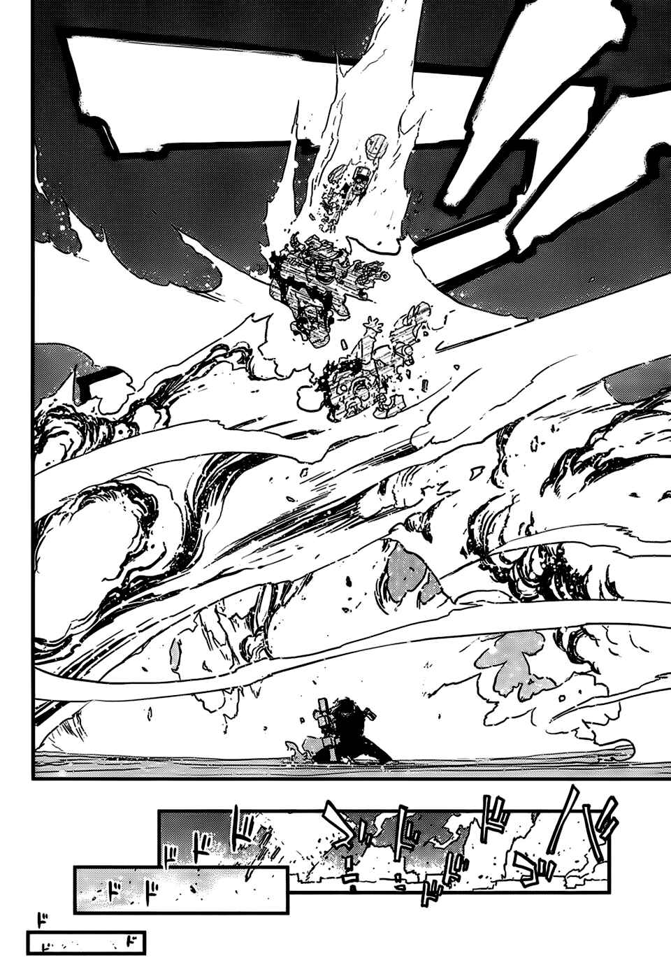 Page 27 Chapter 2 Trigun - Multiple Bullets