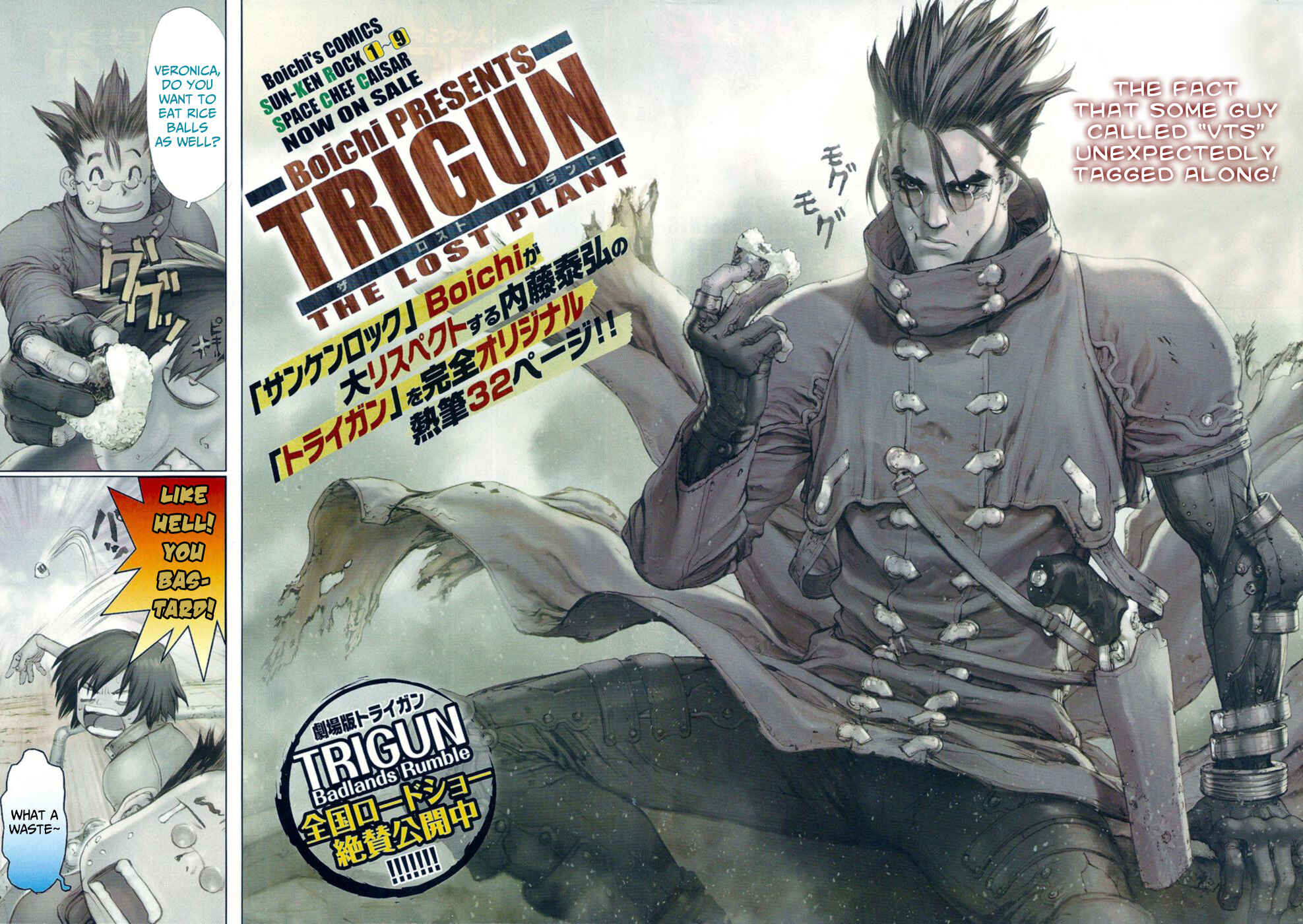 Page 2 Chapter 3 Trigun - Multiple Bullets