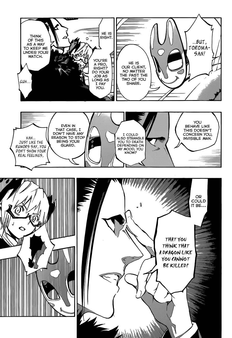 Page 14 Chapter 14 Stealth Symphony