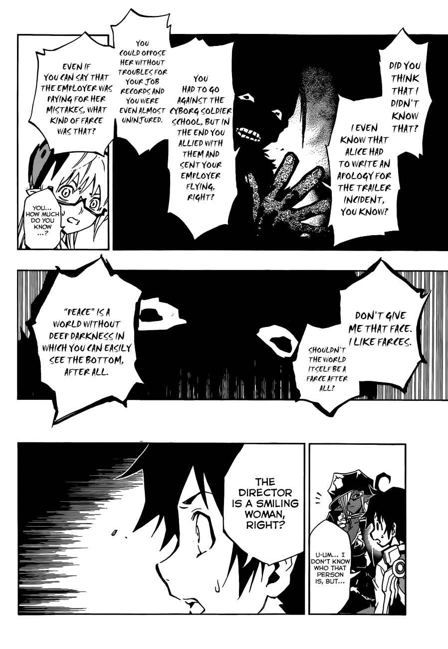 Page 15 Chapter 14 Stealth Symphony