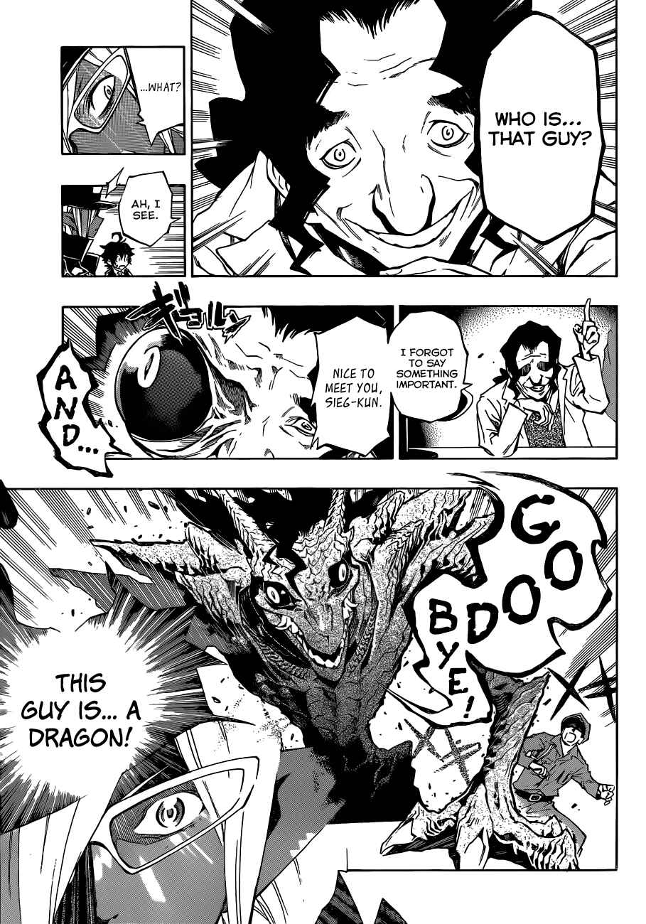 Page 16 Chapter 14 Stealth Symphony