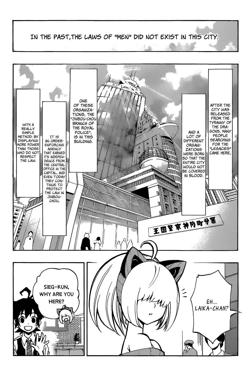 Page 6 Chapter 14 Stealth Symphony