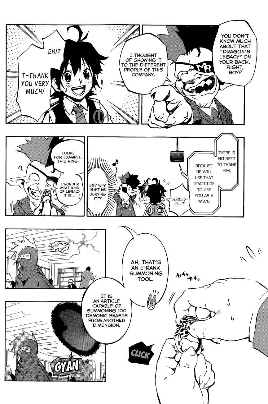 Page 11 Chapter 4 Stealth Symphony