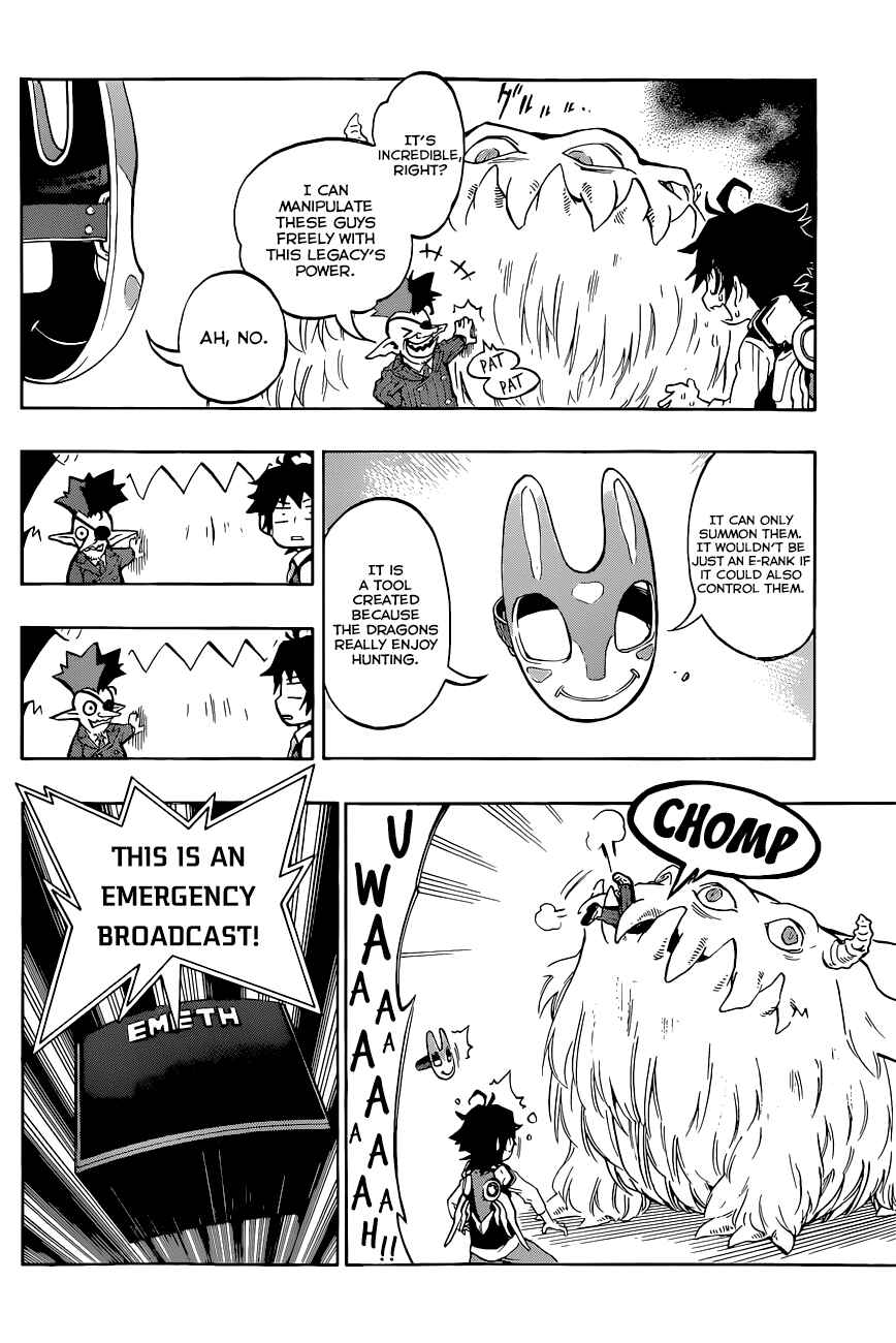 Page 13 Chapter 4 Stealth Symphony