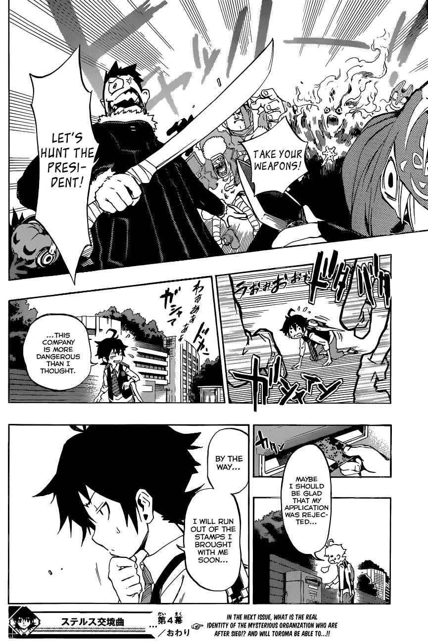 Page 18 Chapter 4 Stealth Symphony