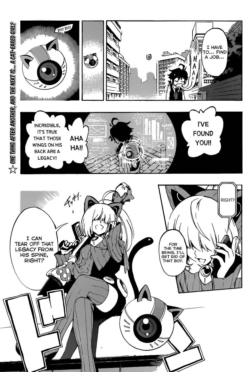 Page 19 Chapter 4 Stealth Symphony