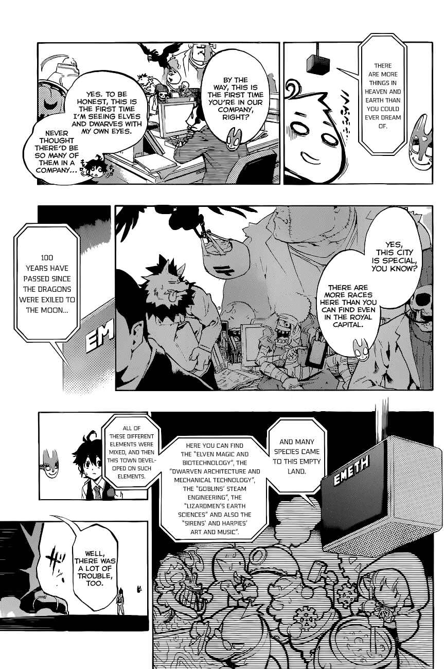 Page 8 Chapter 4 Stealth Symphony