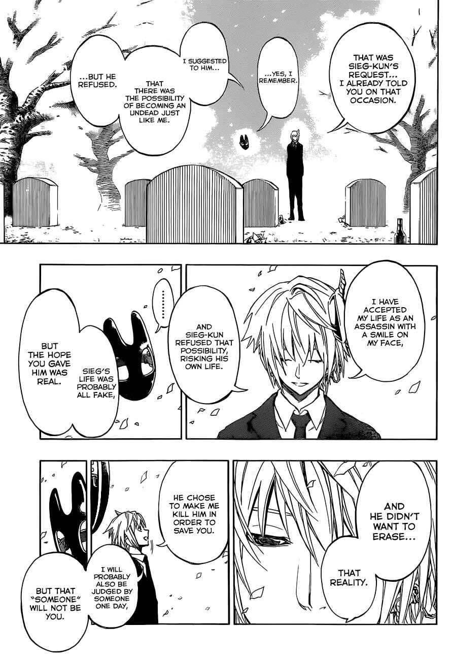 Page 15 Chapter 20 Stealth Symphony