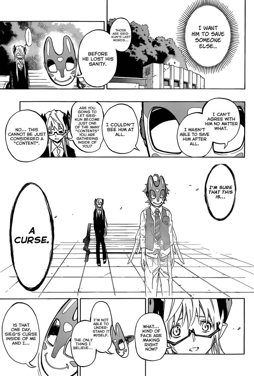 Page 17 Chapter 20 Stealth Symphony