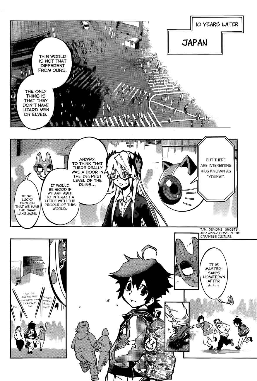 Page 19 Chapter 20 Stealth Symphony